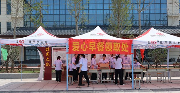 爱心早餐、午餐免费吃、烧烤、生日晚会……我校开启“花式宠学生”模式！