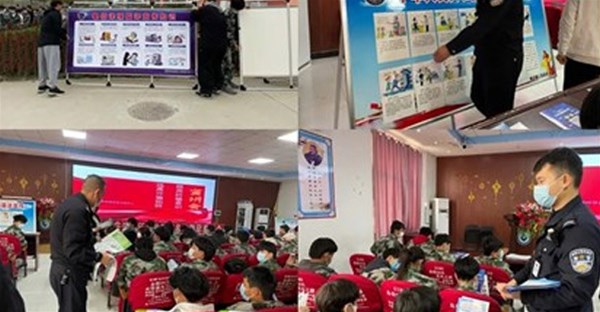 致全体时科师生的一封信