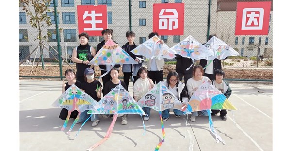 逐梦翱翔 共赴春光丨我校举办校园风筝节活动