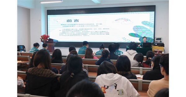 健康知识进校园 | 郑州时代科技中等专业学校开展健康知识讲座