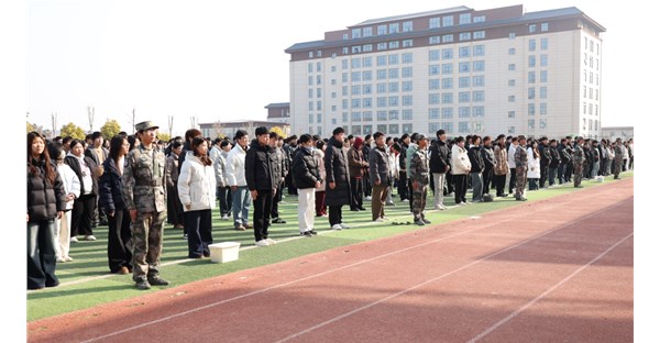 郑州时代科技中等专业学校召开2025-2026学年第一学期安全纪律教育大会