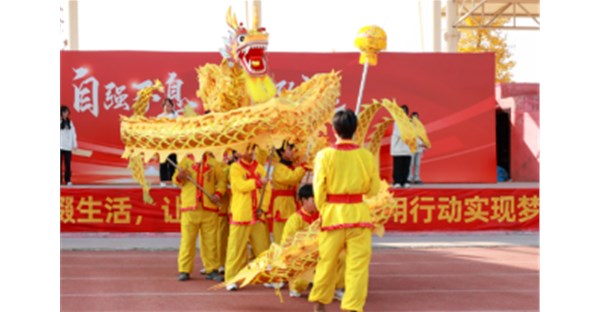 我校成功举办 “校园文化艺术节开幕暨时代工匠颁奖” 仪式