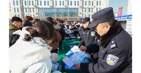 警营开放日，平安校园同心同行