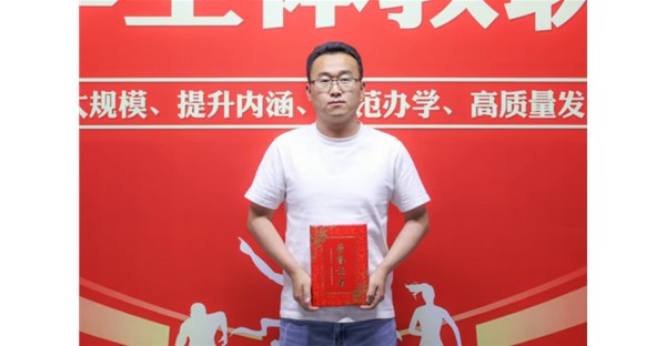 向身边榜样学习 | 四月优秀辅导员和教官事迹展播