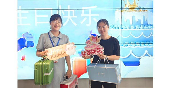 郑州时代科技中等专业学校 5-6 月教职工生日会温情举行