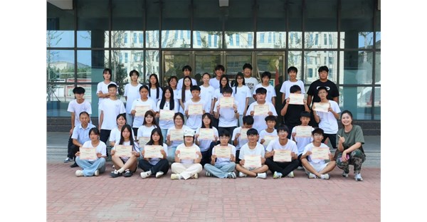郑州时代科技中等专业学校 2025 年夏令营第三期完美收官
