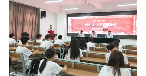 郑州时代科技中等专业学校 2025 年夏令营第七期圆满闭营