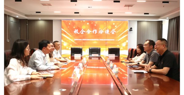 中车应急安全特种工河南培训基地在我校正式成立