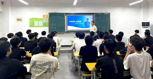 筑牢反诈反赌安全防线，守护青春健康成长