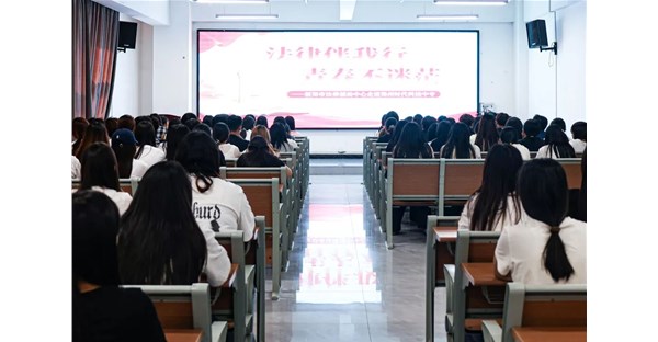 法律伴我行 青春不迷茫 | 法治讲座走进郑州时代科技中等专业学校