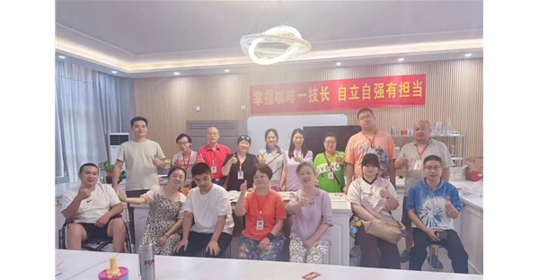 以心为桥 温暖相逢 | 记特殊学员心理健康共情课堂