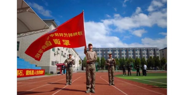 郑州时代科技中等专业学校致2026级全体军训新生和家长的一封信